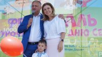Как в Комрате прошел фестиваль семьи (фоторепортаж)