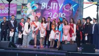 В Комрате прошел Бал выпускников - 2018г.(фоторепортаж)