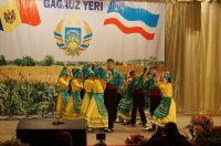 Празднование 22-й годовщины со дня образования АТО Гагаузия (фоторепортаж)
