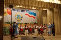 Празднование 22-й годовщины со дня образования АТО Гагаузия (фоторепортаж)