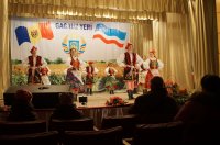 Празднование 22-й годовщины со дня образования АТО Гагаузия (фоторепортаж)